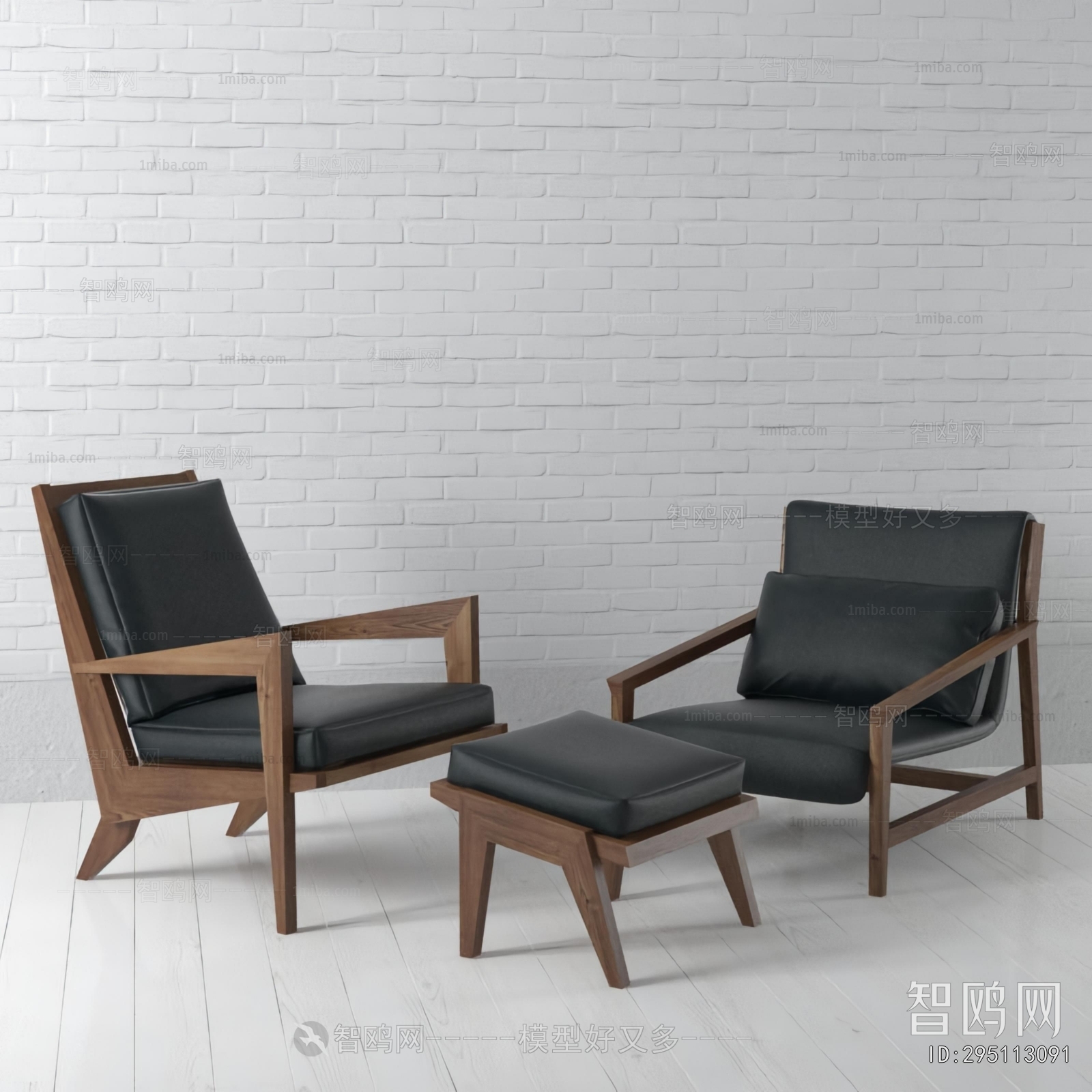 Modern Lounge Chair