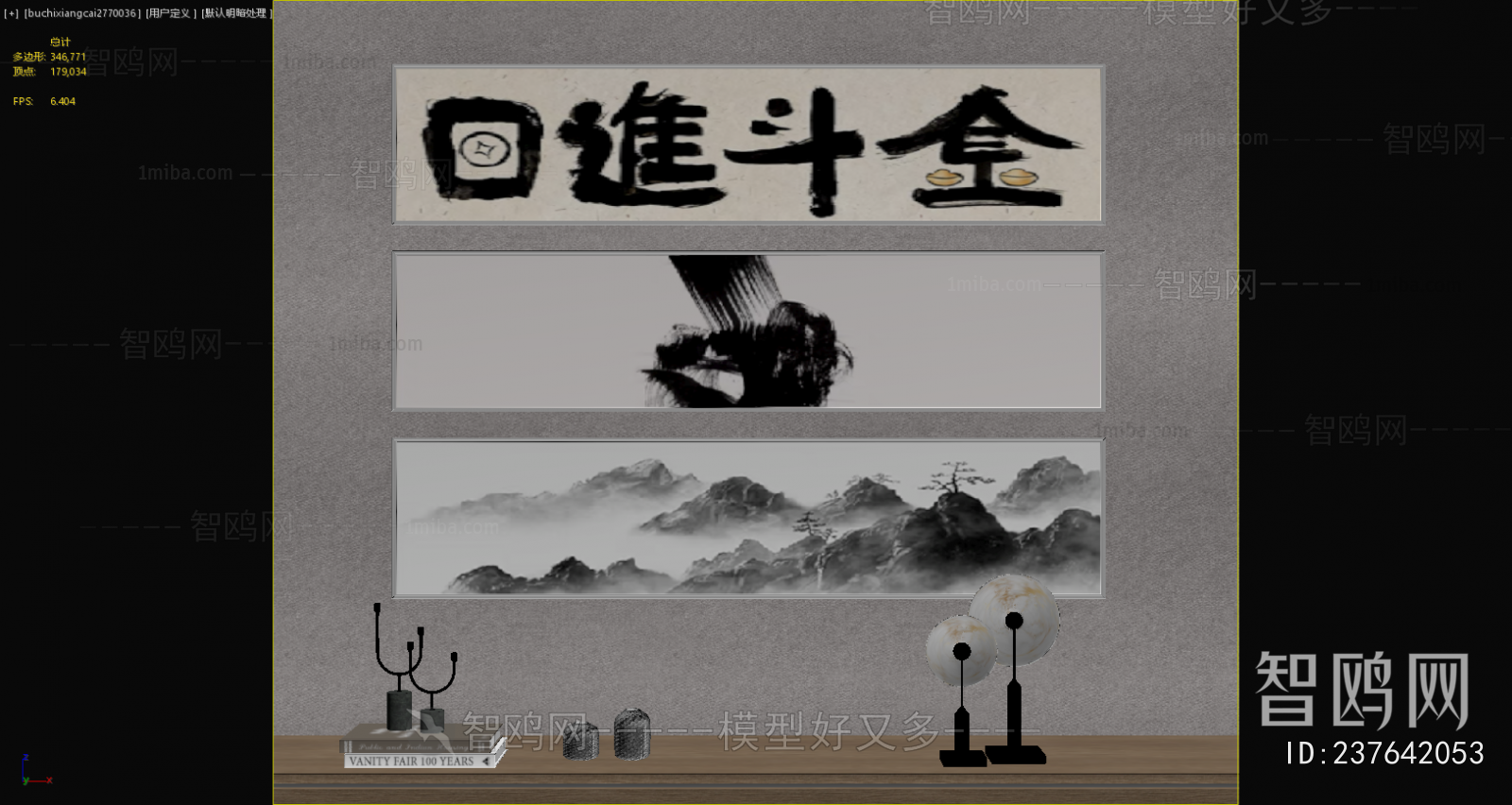New Chinese Style Painting