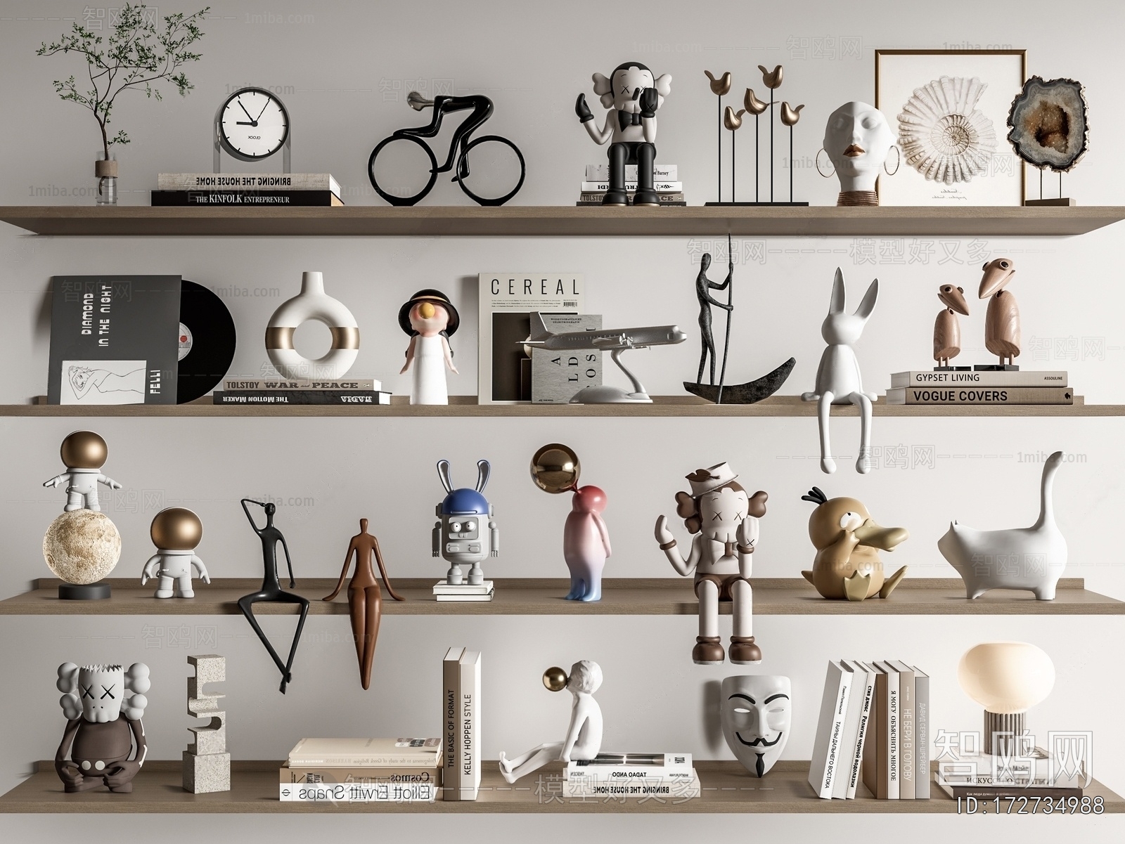 Modern Decorative Set