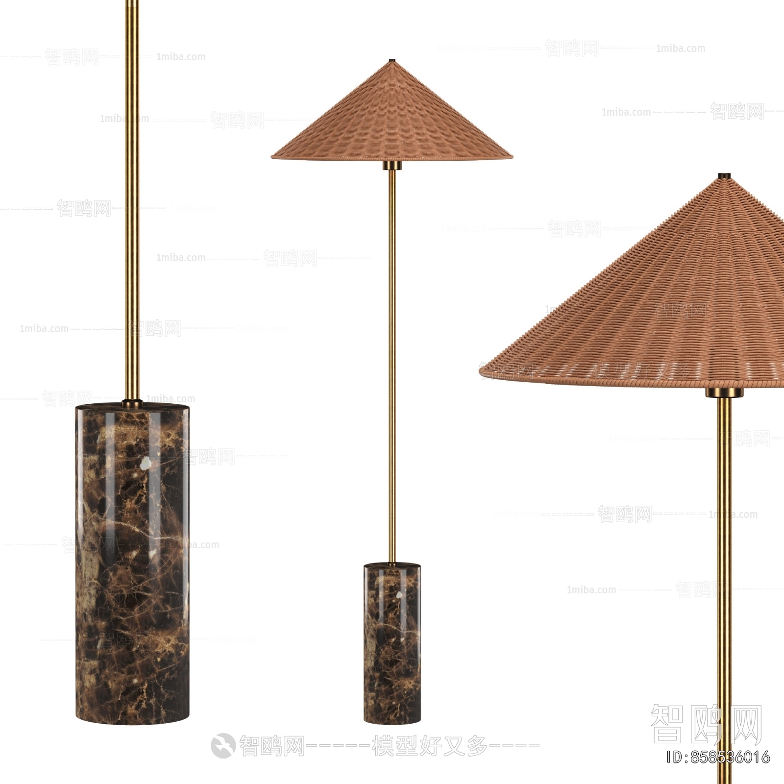 Modern Floor Lamp