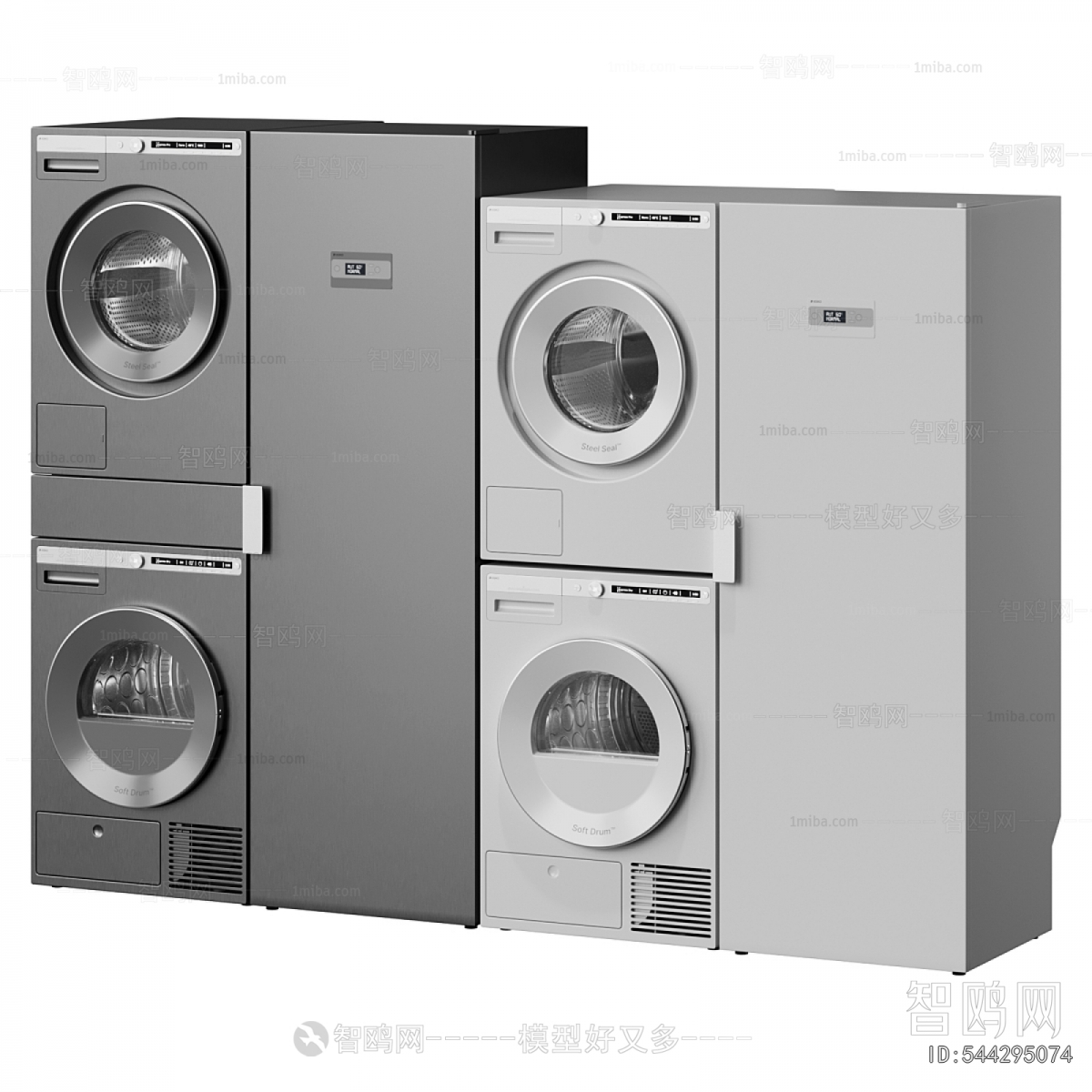 Modern Washing Machine