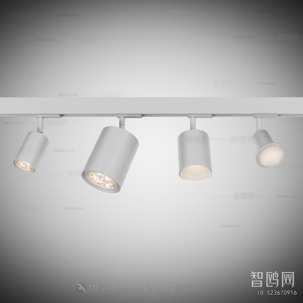 Modern Track Spotlights