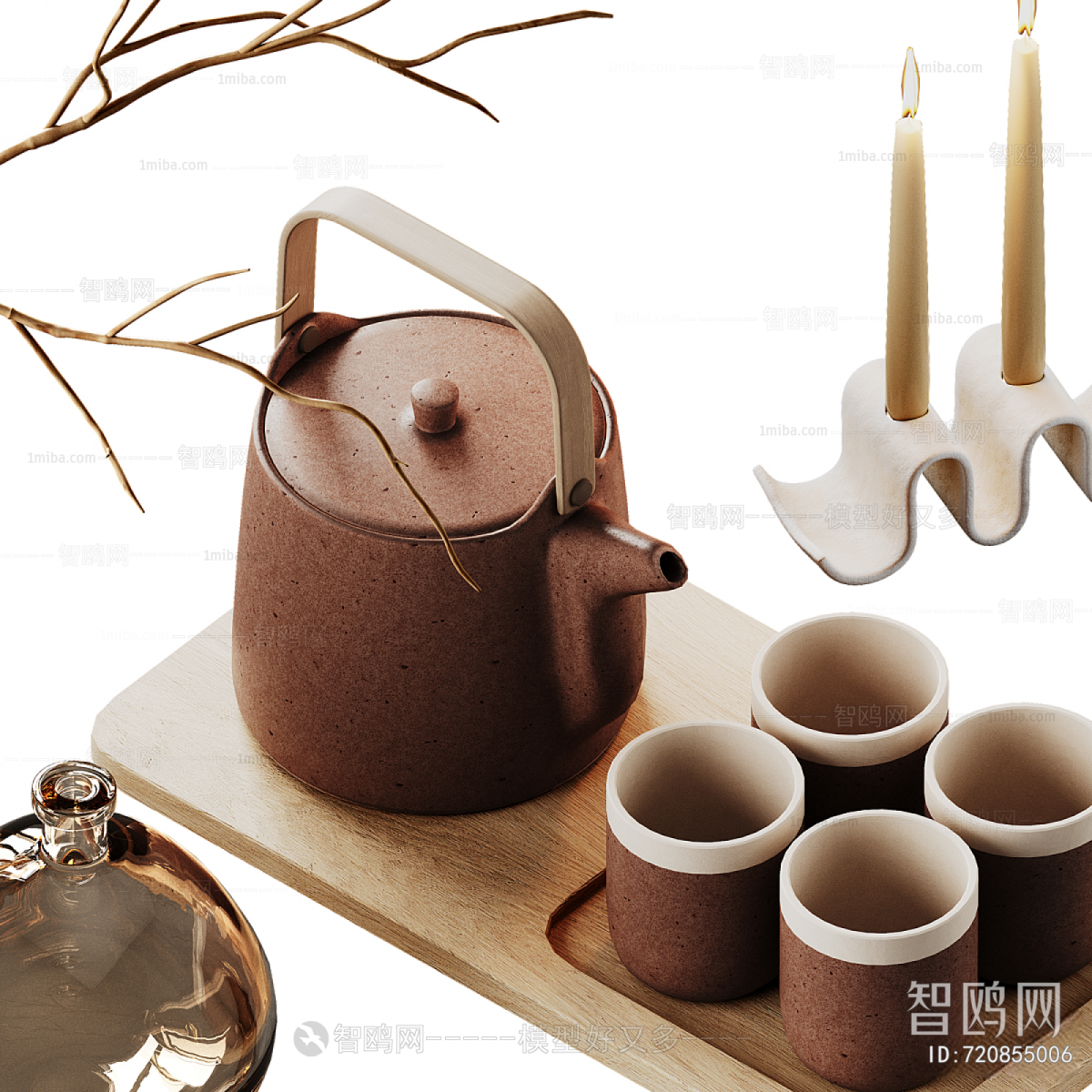 Modern Tea Set