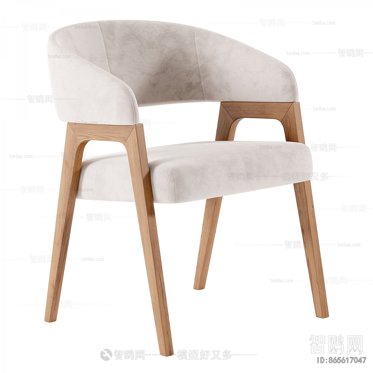 Modern Dining Chair