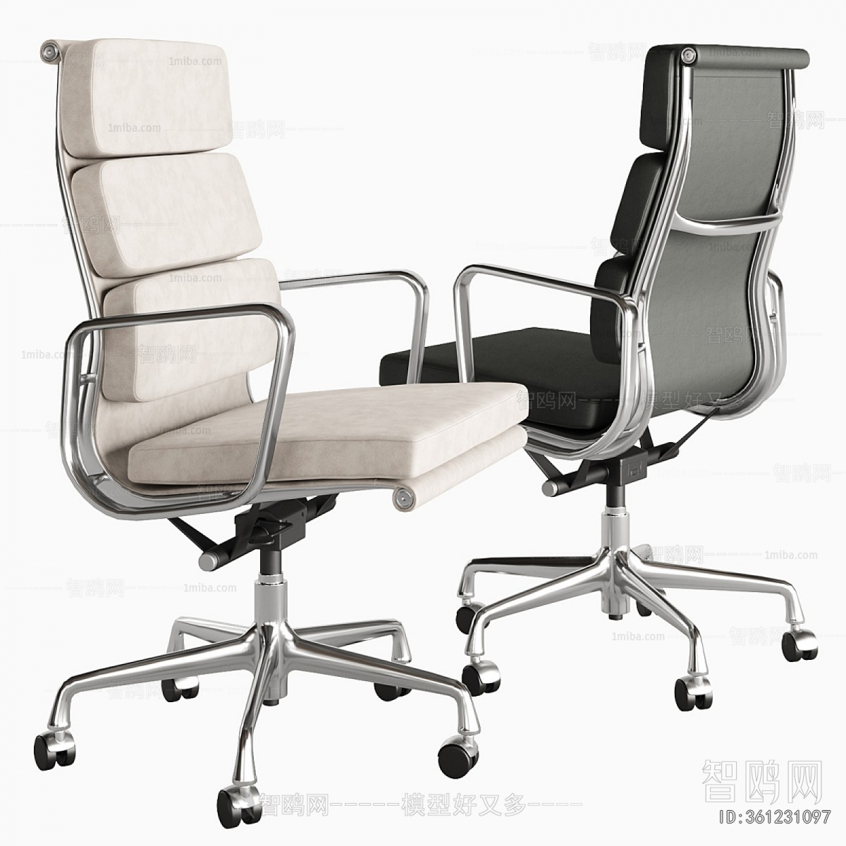 Modern Office Chair