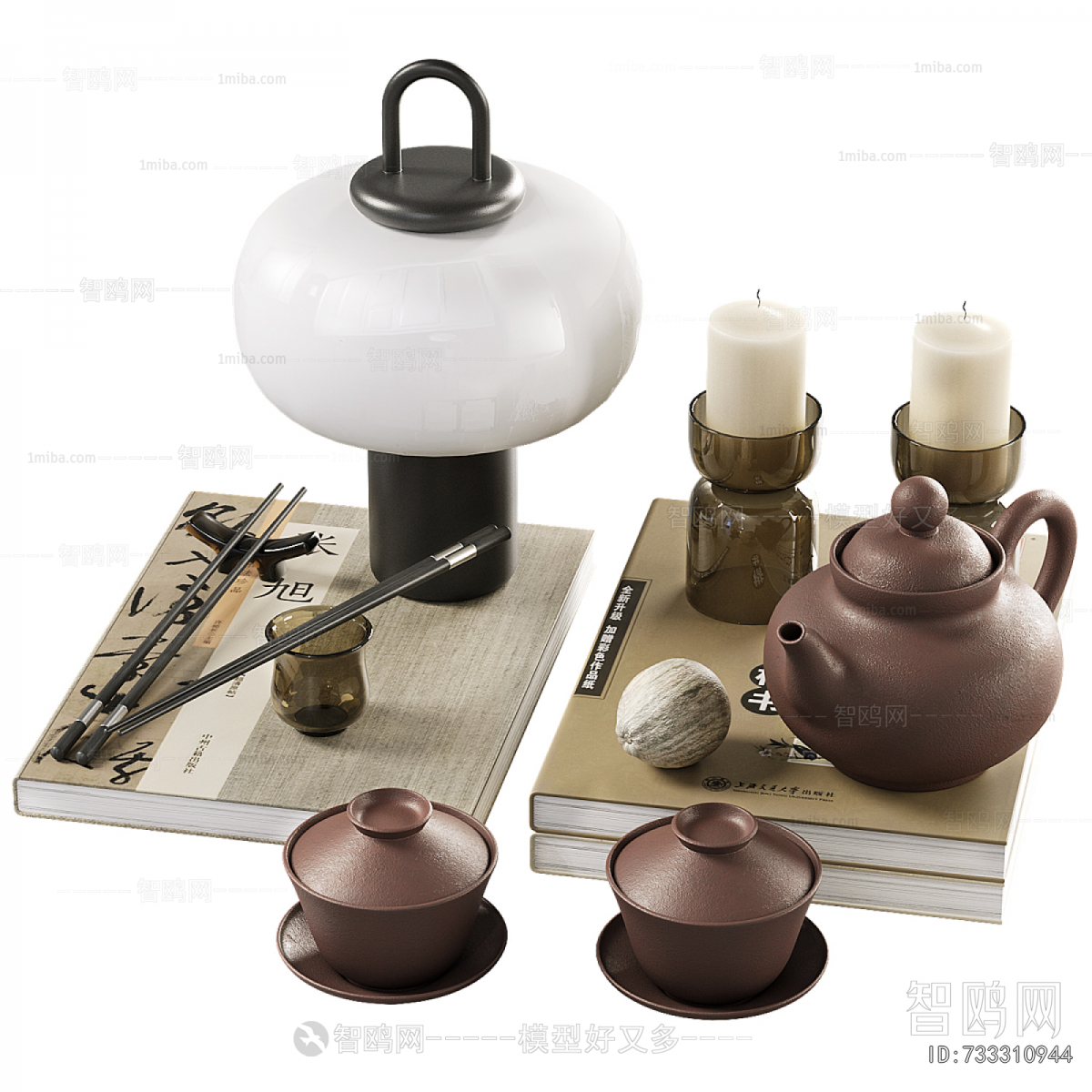 New Chinese Style Tea Set