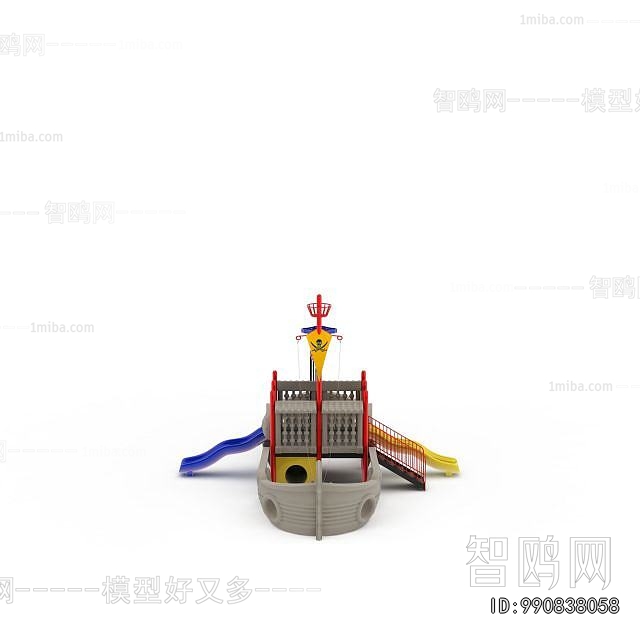 Modern Equipment For Children