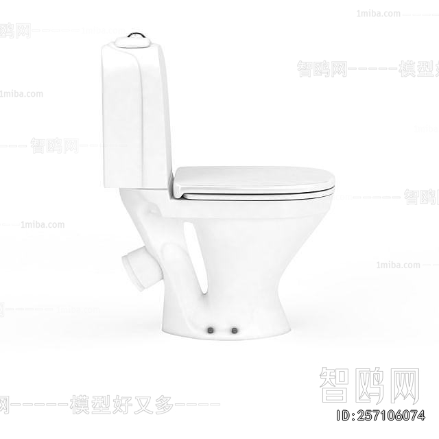 Modern Toilet