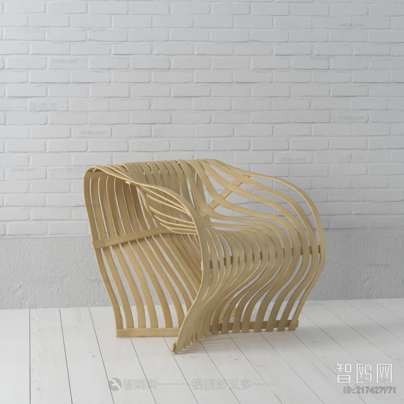 Modern Lounge Chair