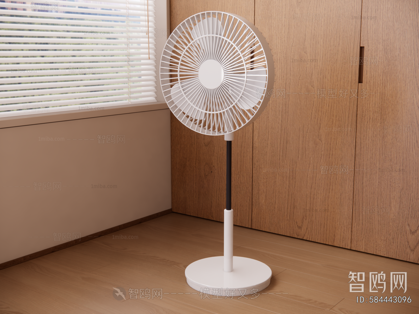 Modern Fan