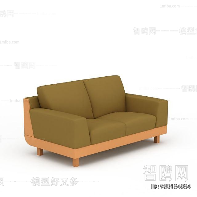 Modern A Sofa For Two
