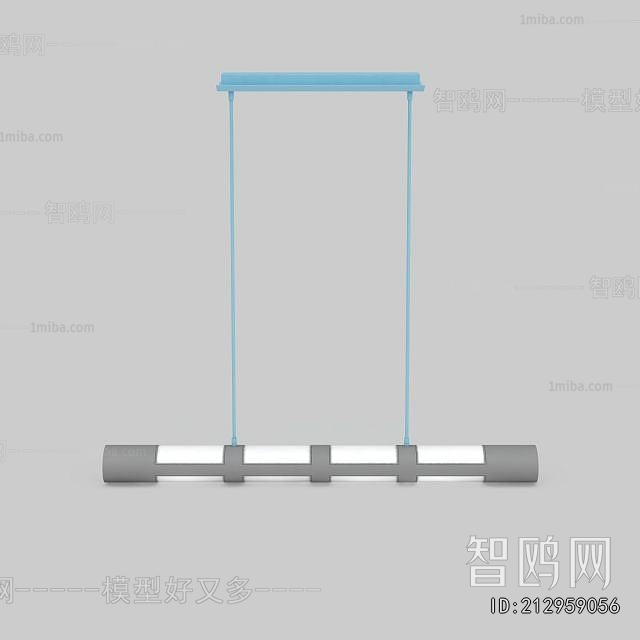 Modern Long Chandelier