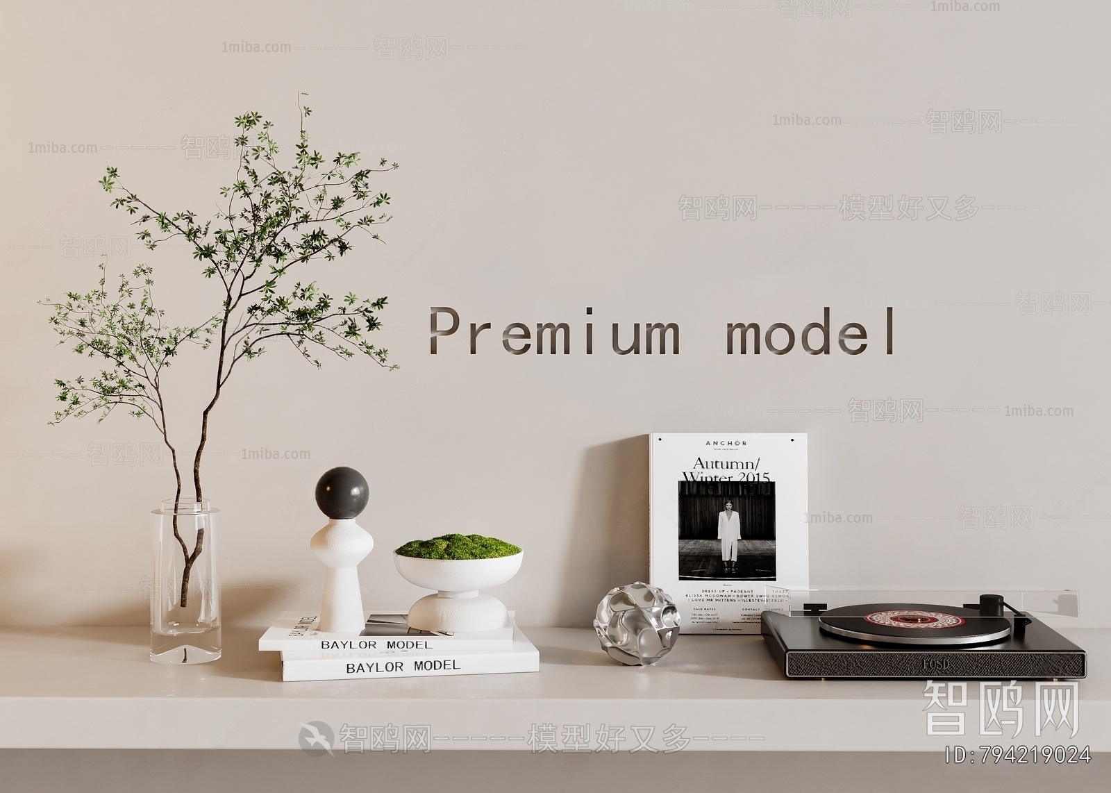 Modern Decorative Set