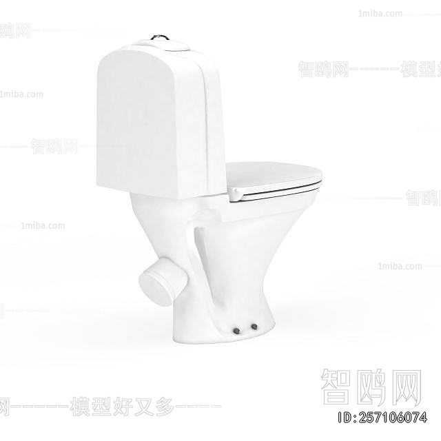 Modern Toilet
