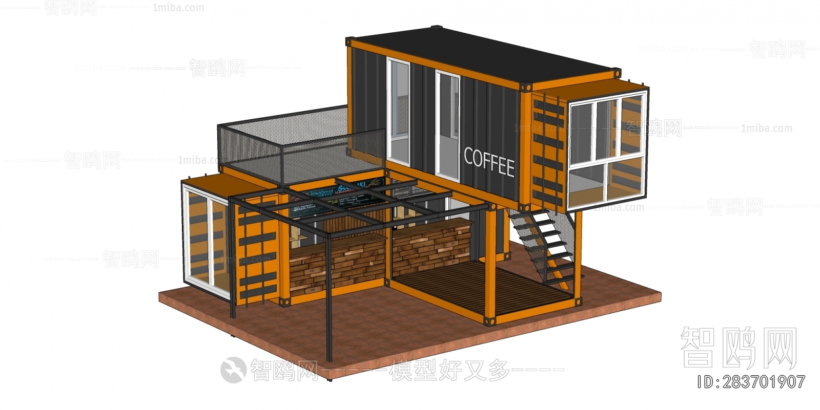 Modern Appearance Of Commercial Building