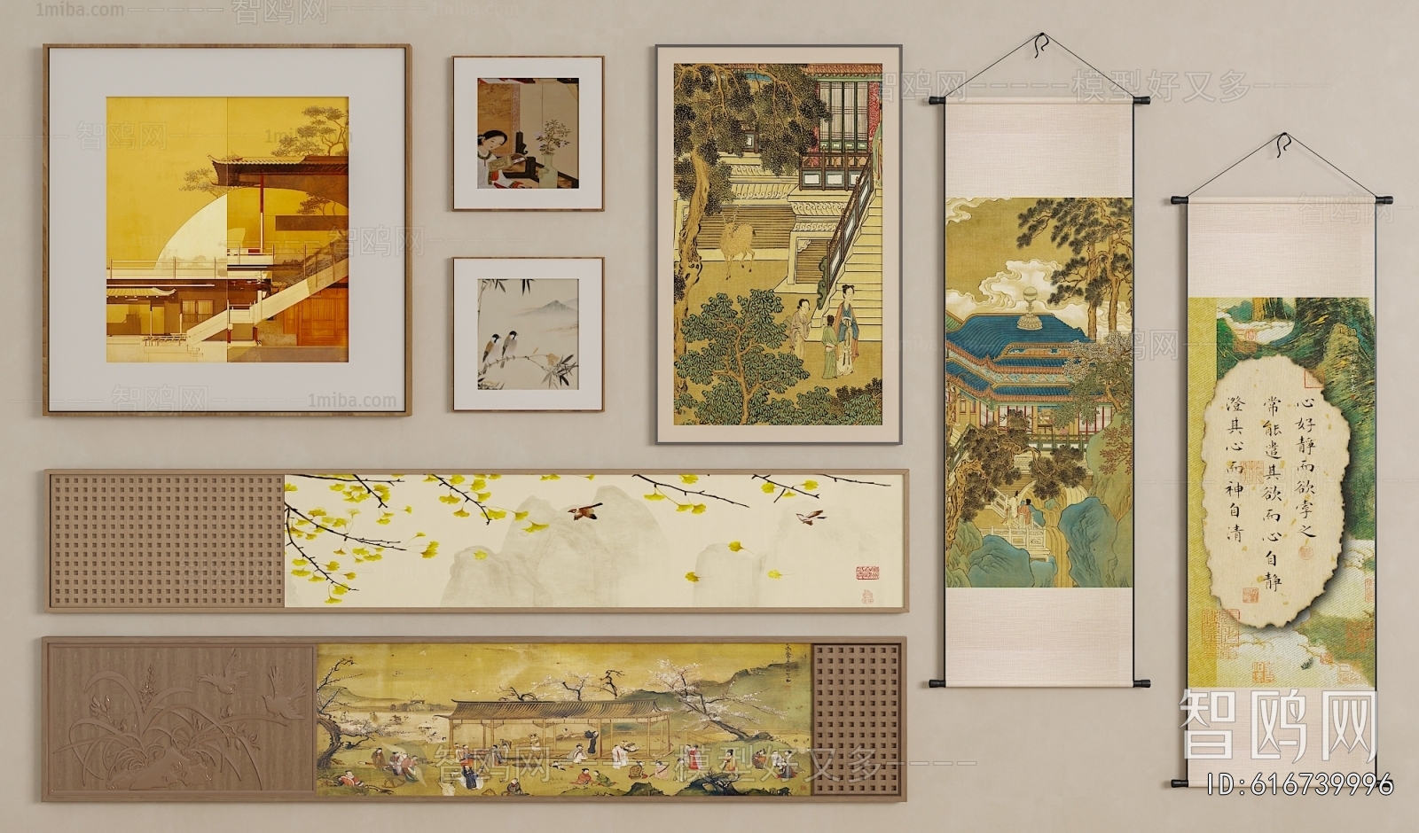 New Chinese Style Painting