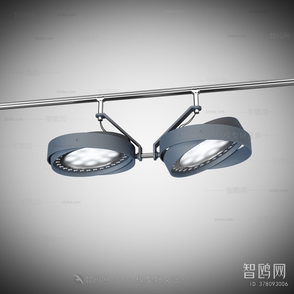 Modern Track Spotlights