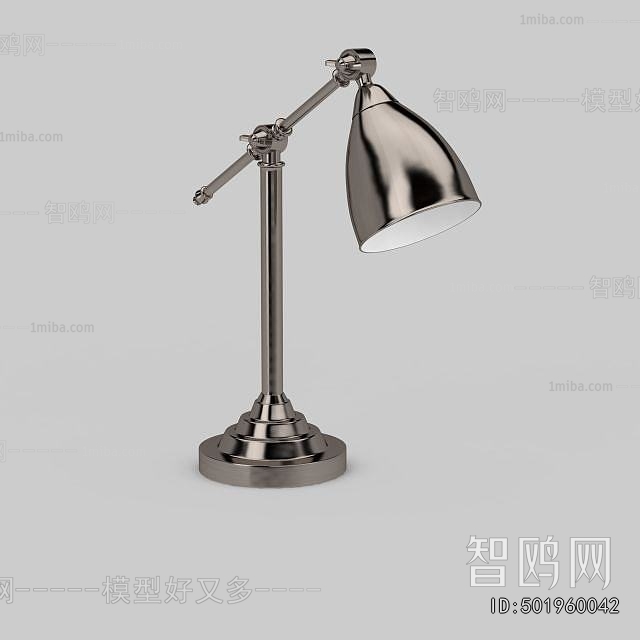 Modern Table Lamp