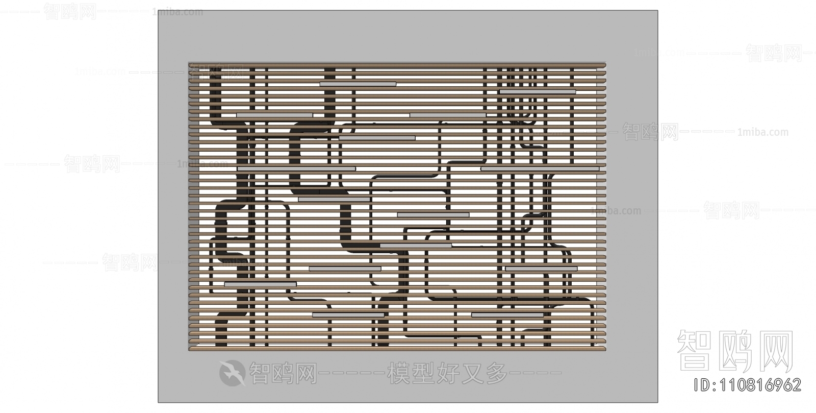 Modern Suspended Ceiling