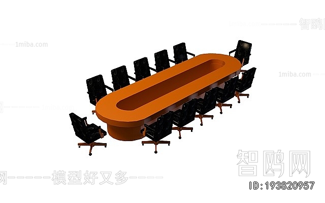 Modern Conference Table