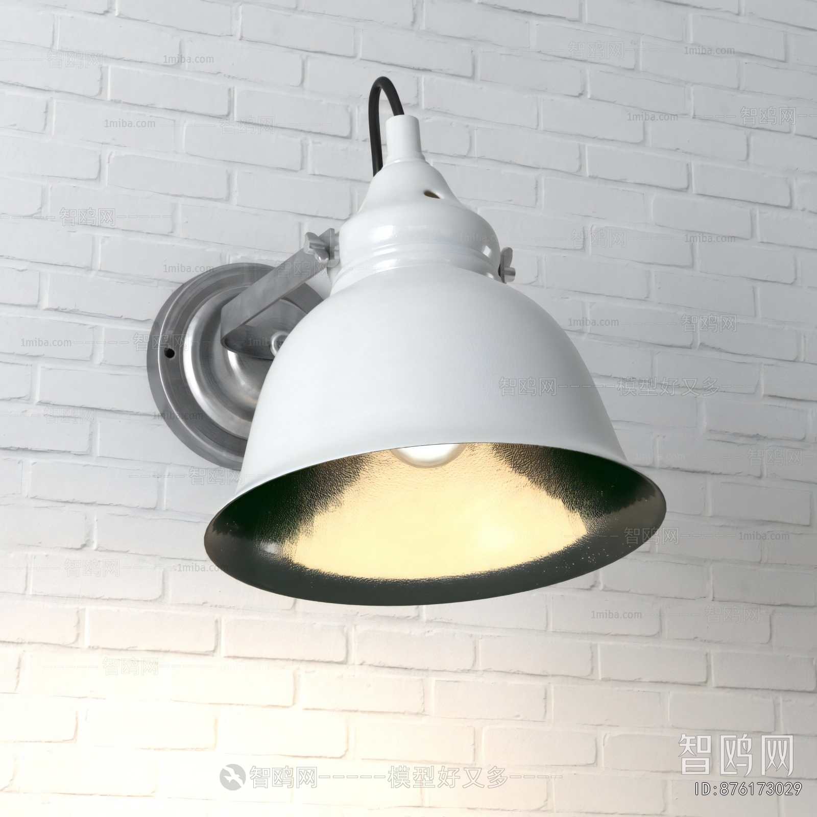 Industrial Style Wall Lamp