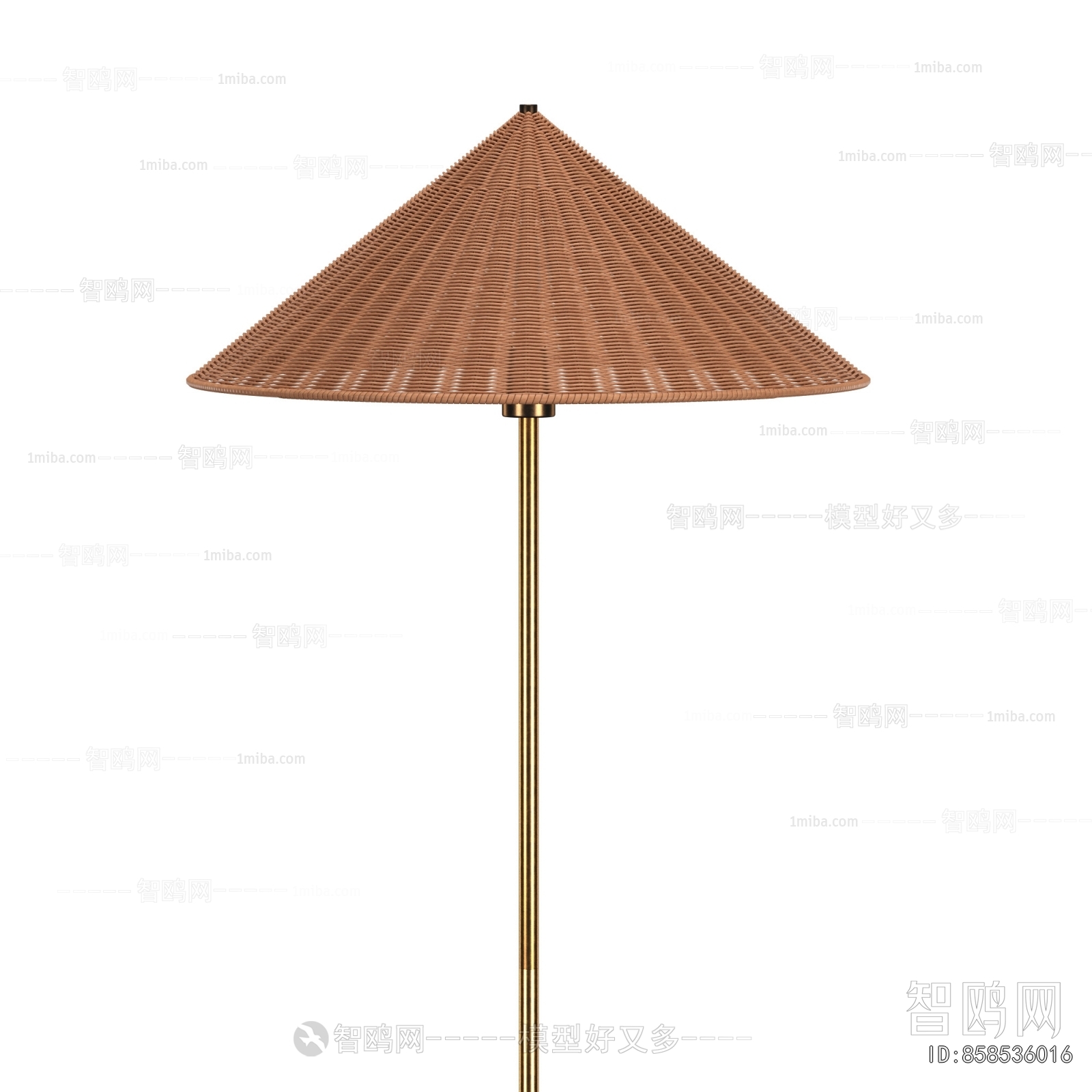 Modern Floor Lamp