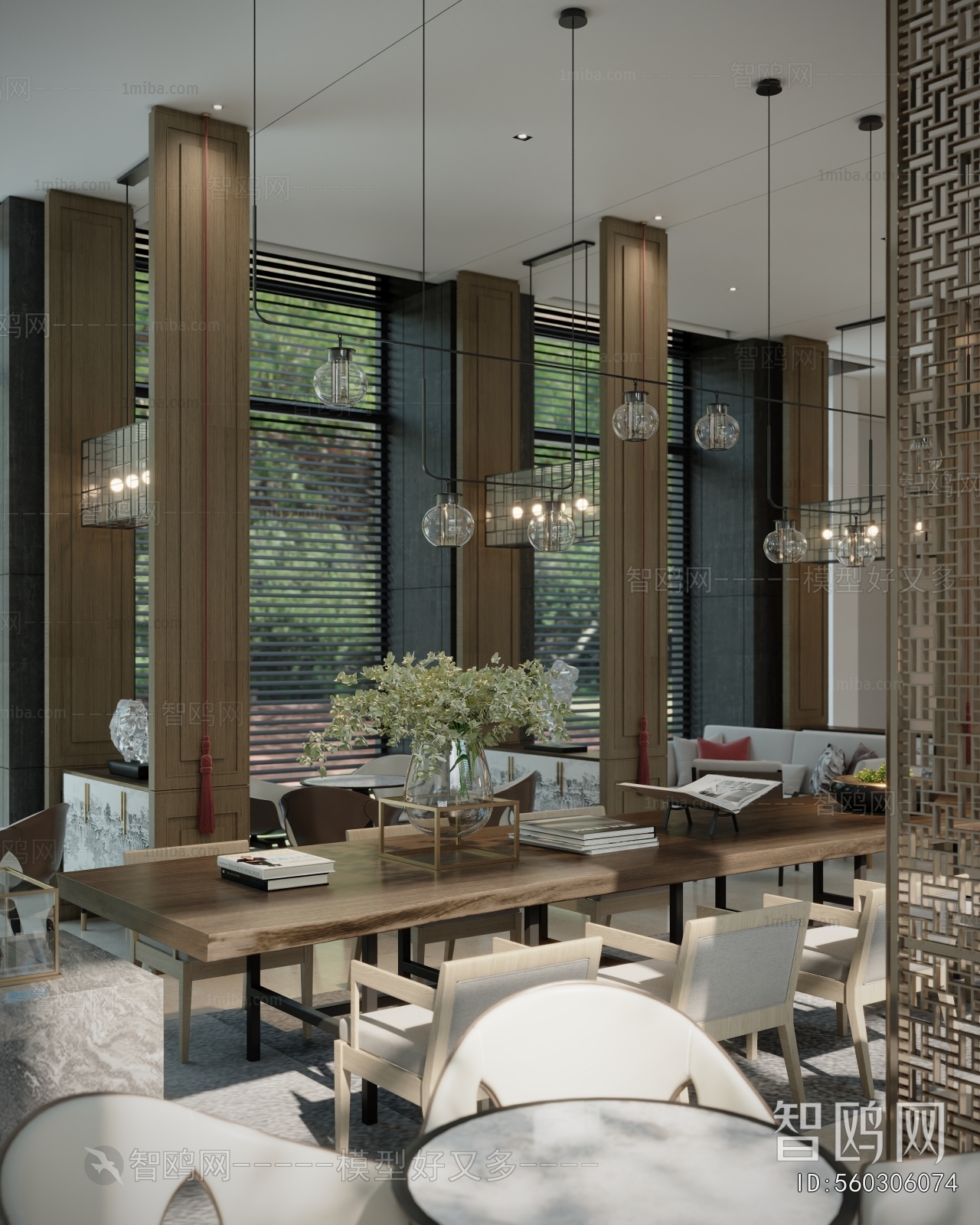 Modern Negotiation Area