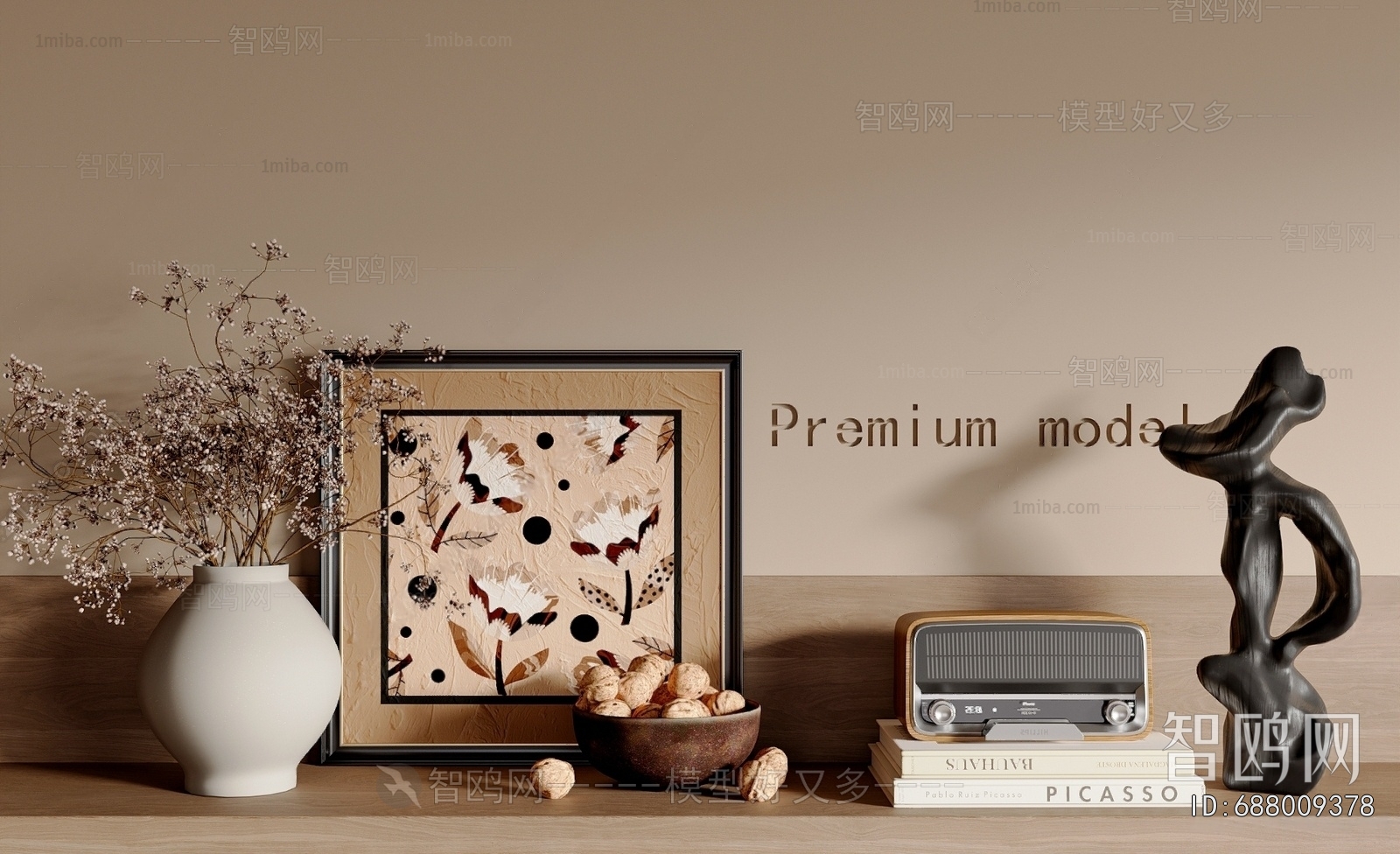 Modern Decorative Set