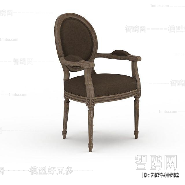 European Style Dining Chair