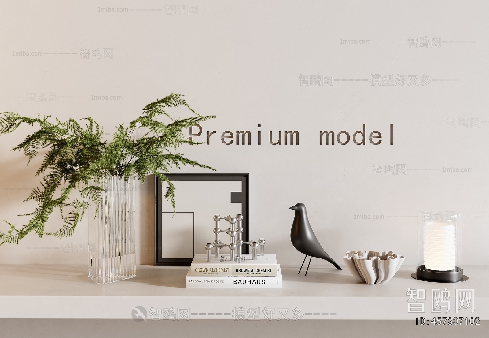 Modern Decorative Set