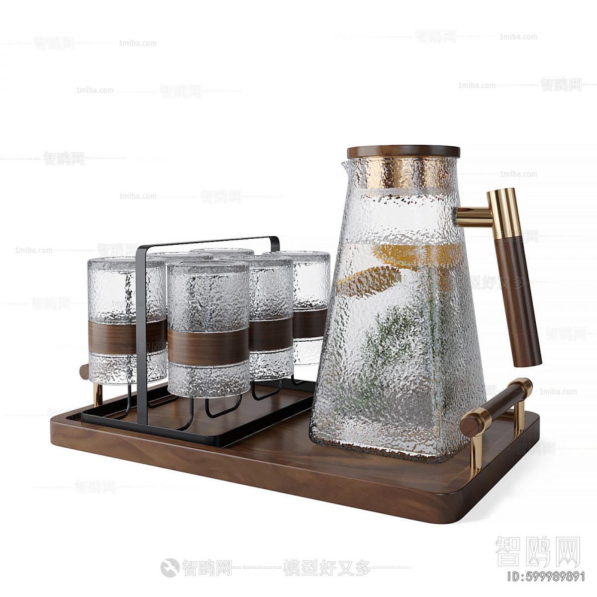 Modern Tea Set