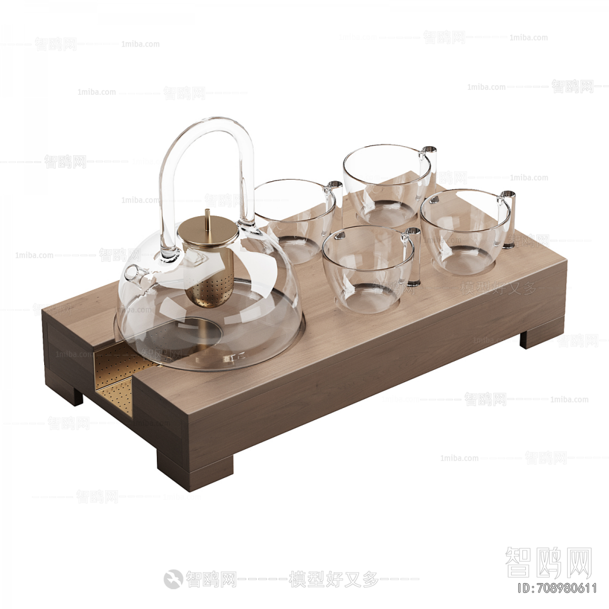 Modern Tea Set