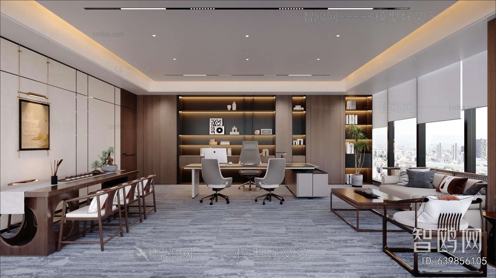 New Chinese Style Manager's Office