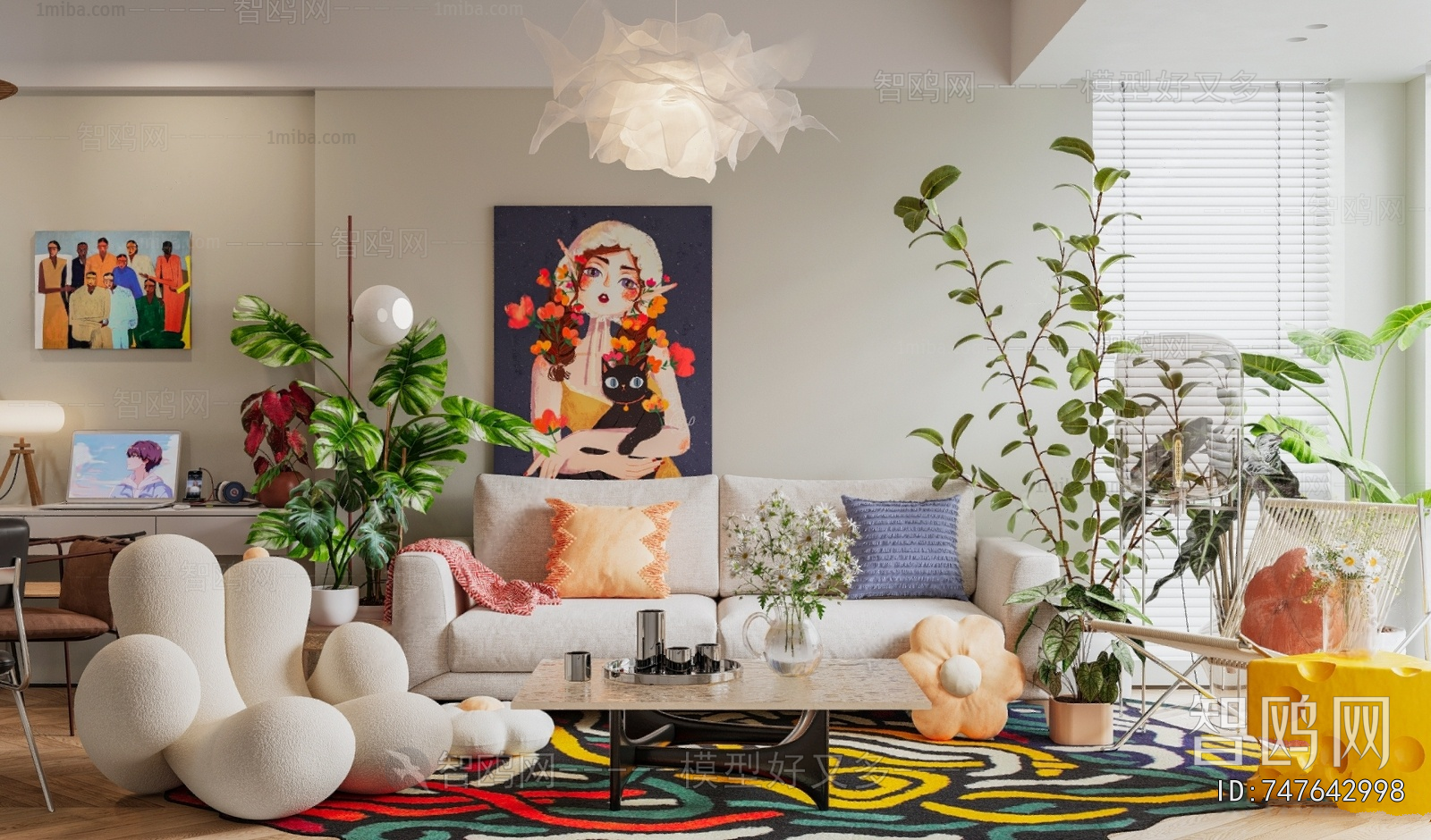 Mix And Match Styles A Living Room