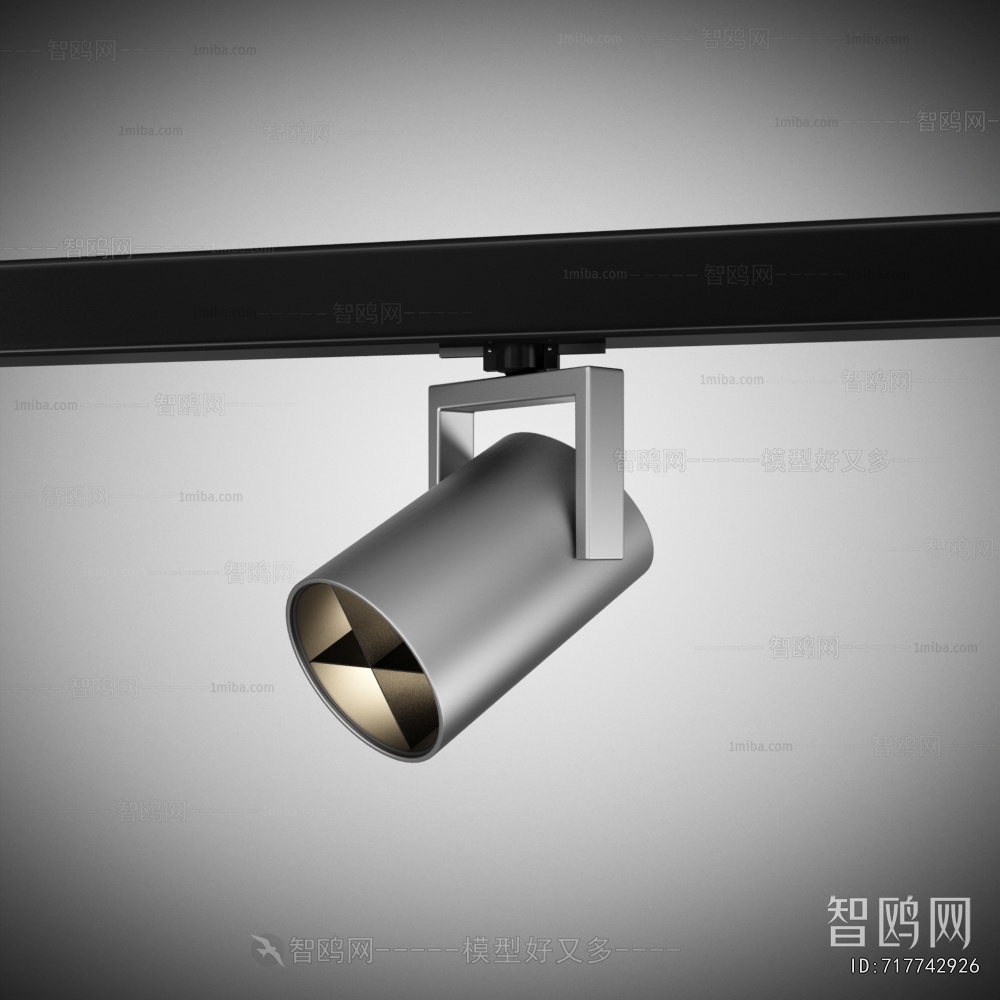 Modern Track Spotlights