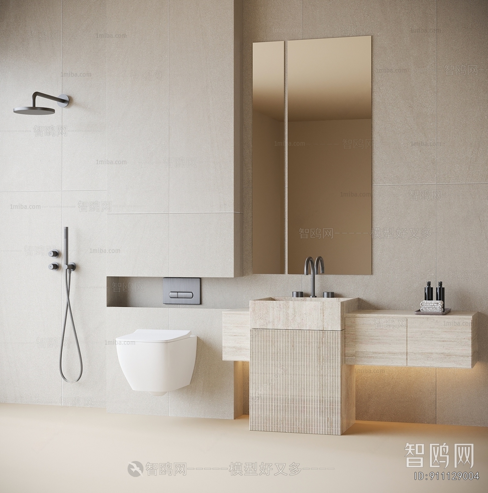 Modern Bathroom Cabinet