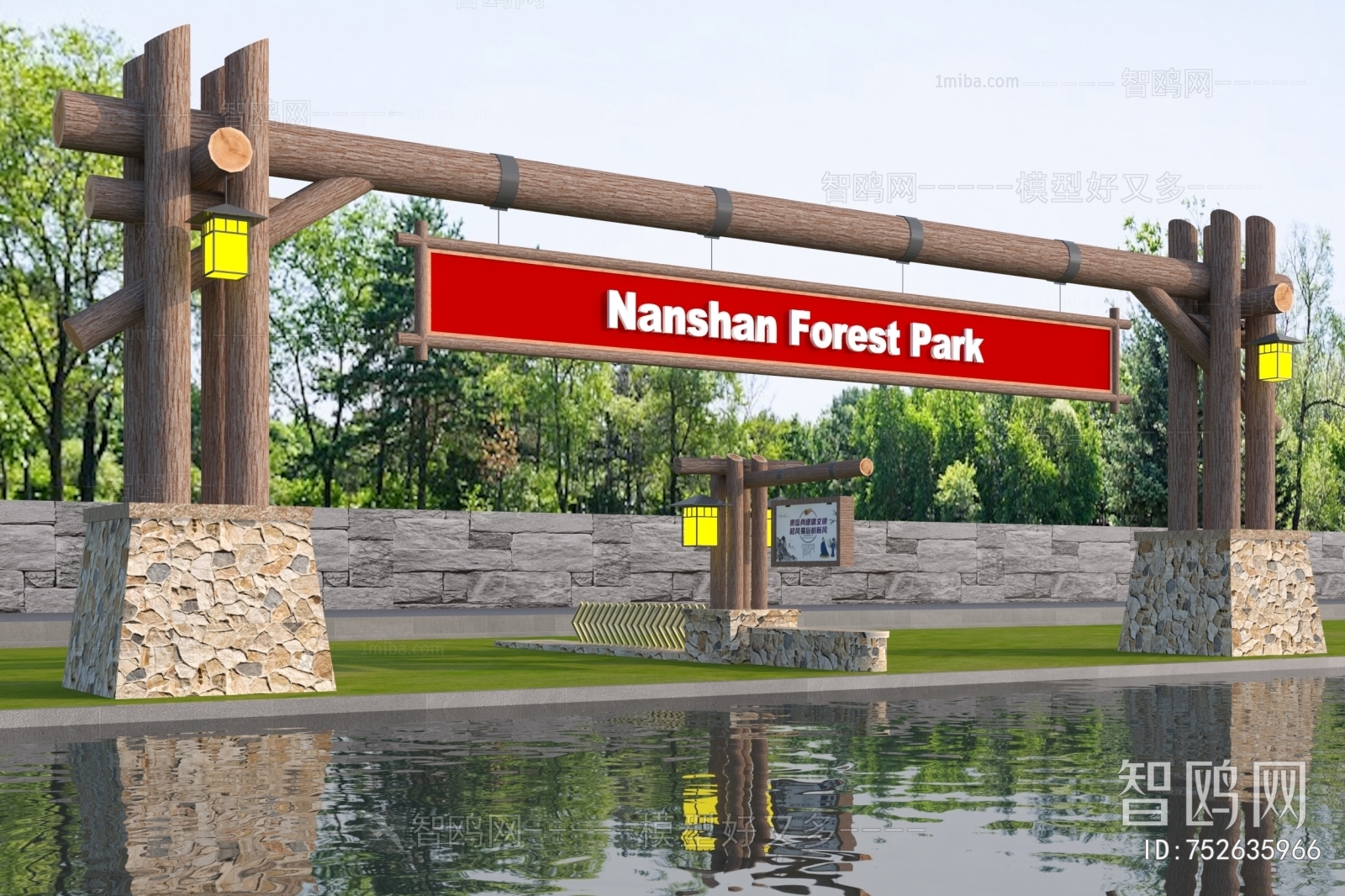 Modern Facade Element