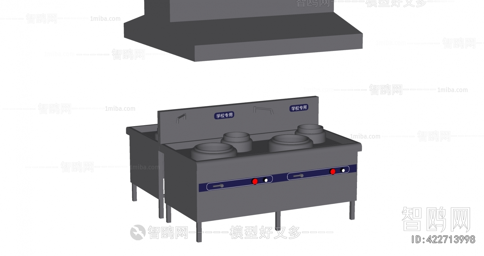 Modern Kitchen Electric Gas Range