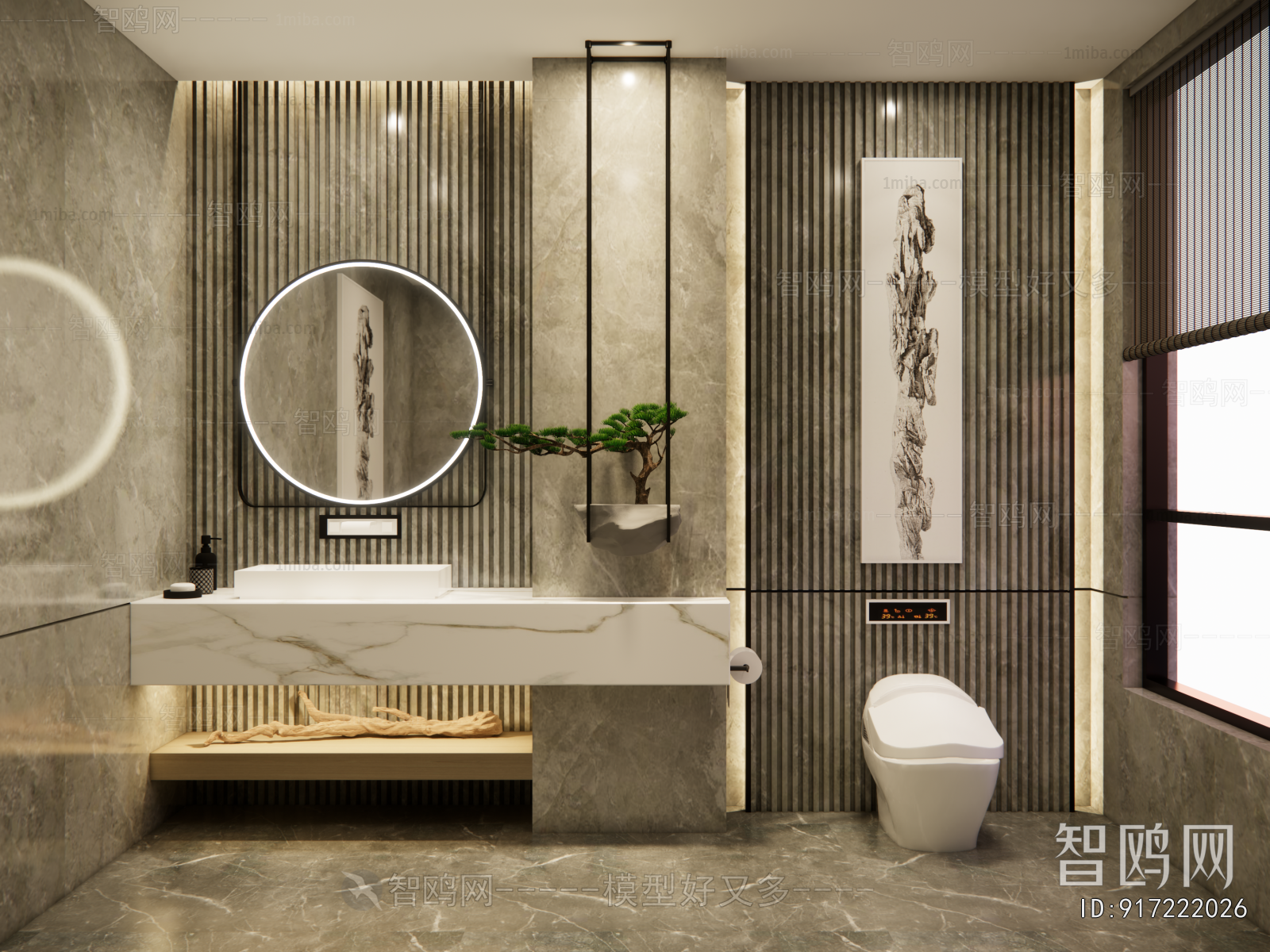 New Chinese Style TOILET