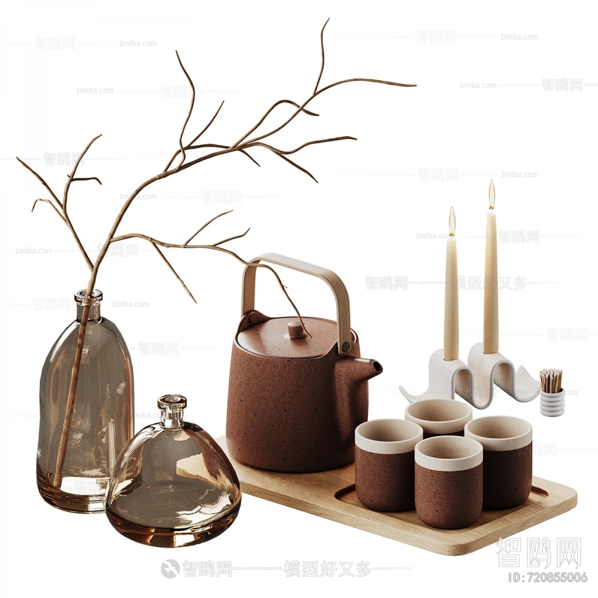 Modern Tea Set