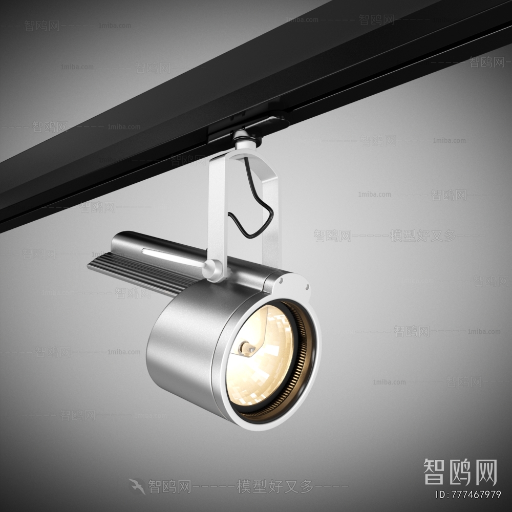 Modern Track Spotlights