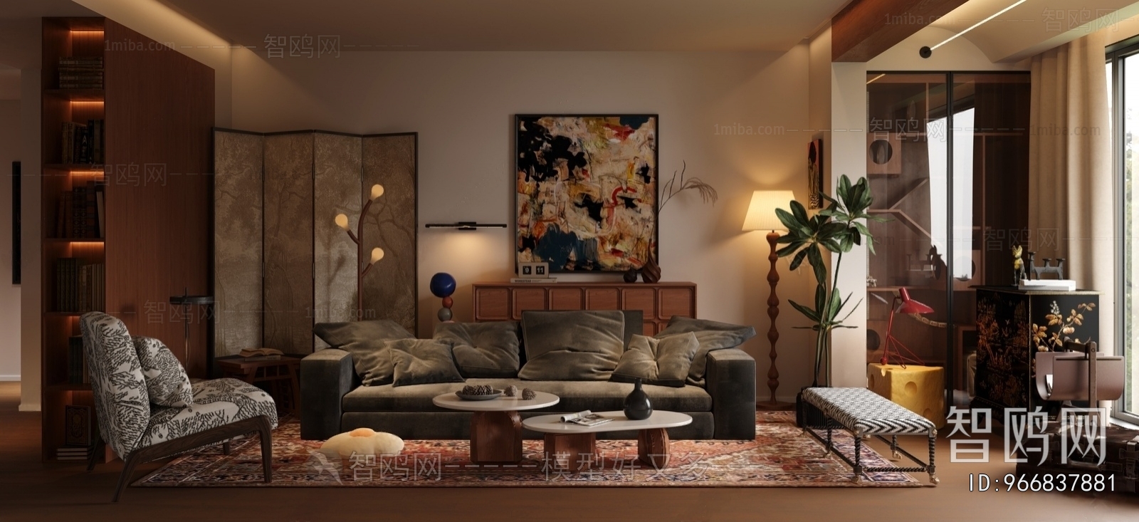 Modern A Living Room