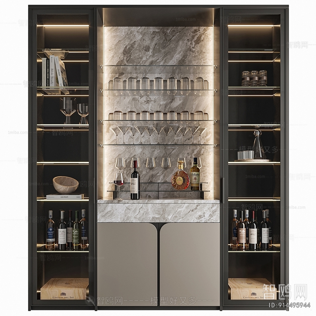 Modern Wine Cabinet