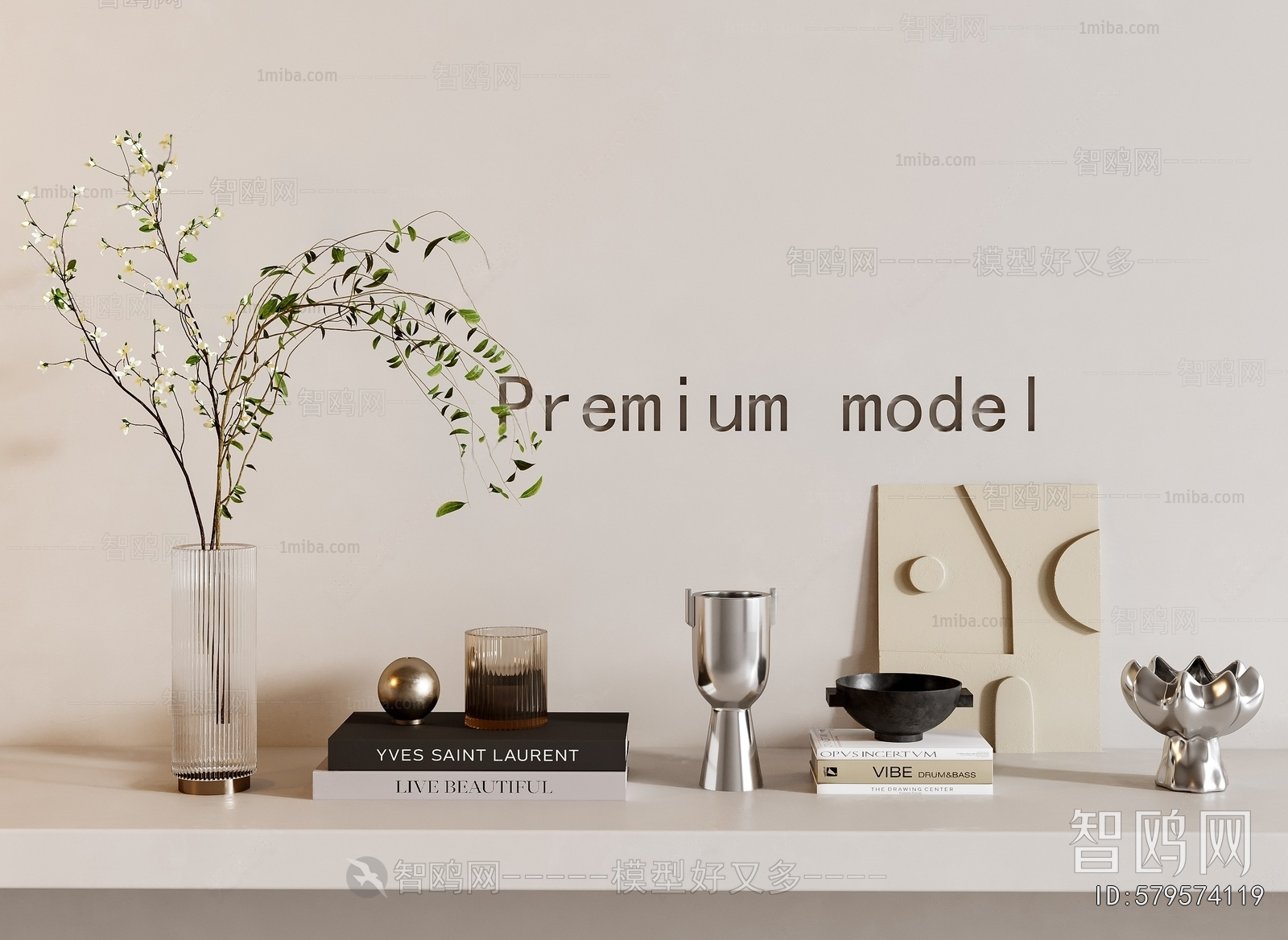 Modern Decorative Set