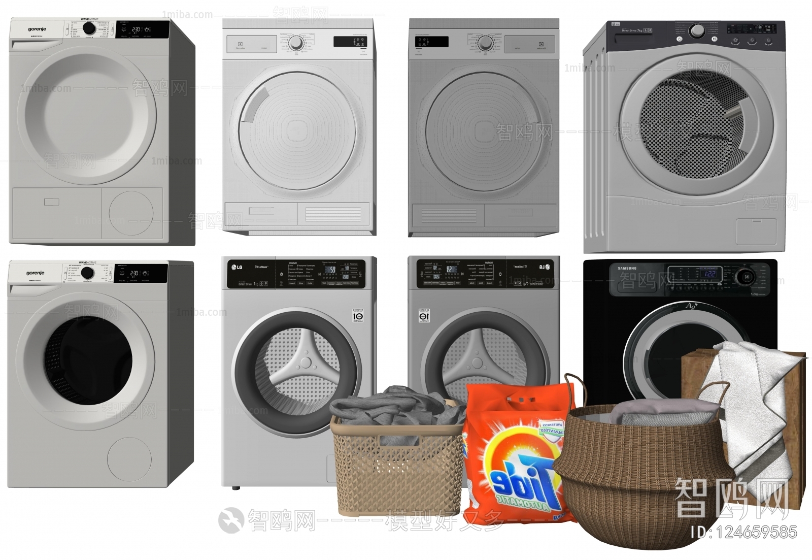 Modern Washing Machine