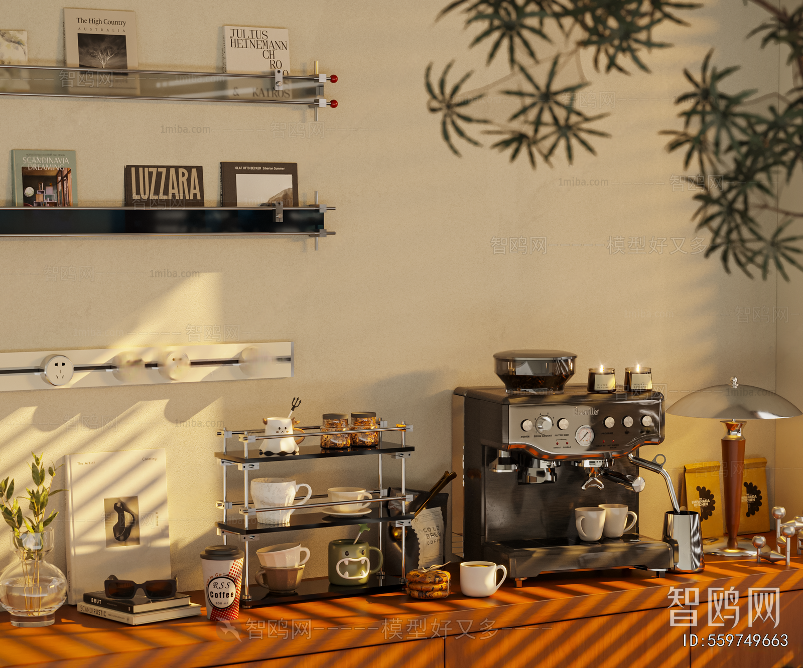 Modern Kitchen Electric Coffee Machine
