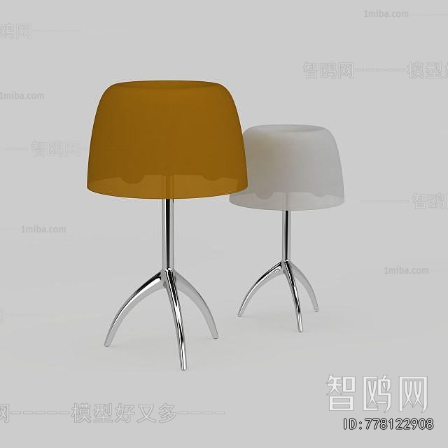 Modern Table Lamp