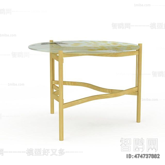 Modern Dining Table