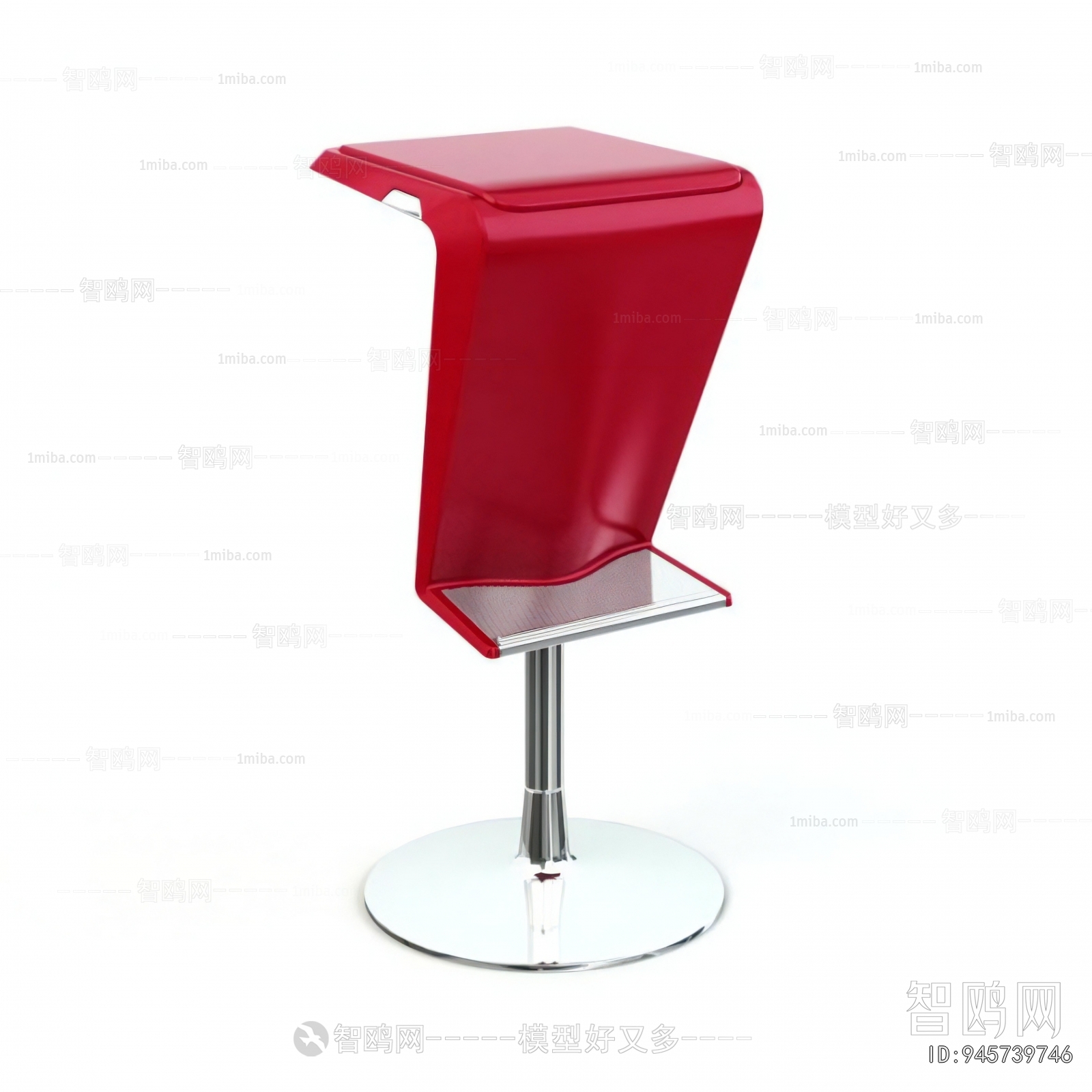 Modern Bar Stool