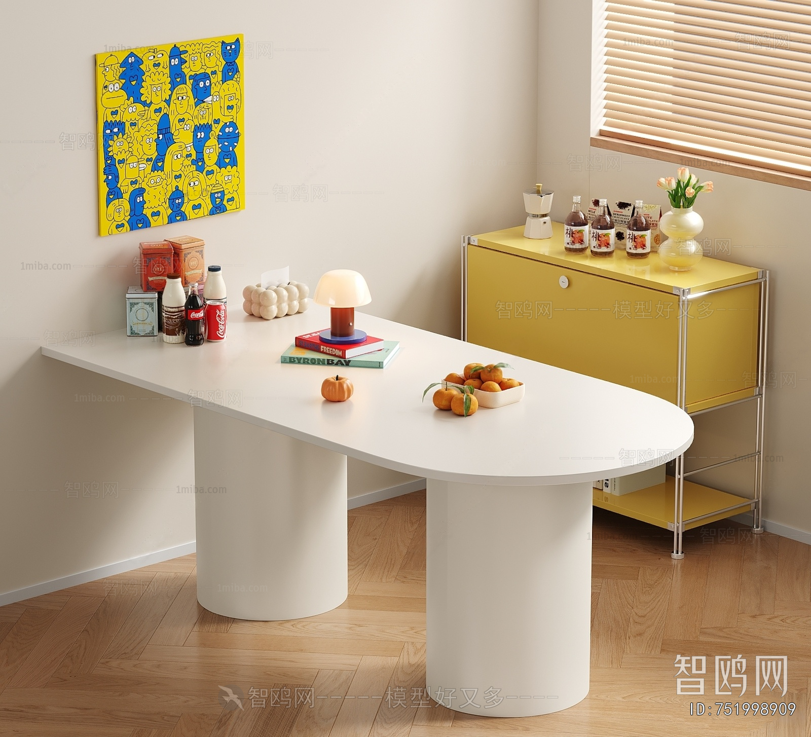 Modern Dining Table